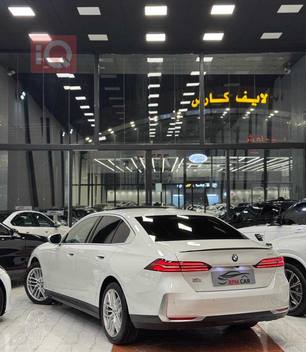 بي ام دبليو الفئة 5